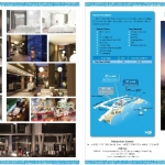 a-one-star-hotel