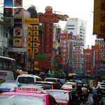 800px-dsc08762