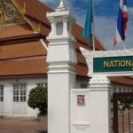national-museutm-bangkok
