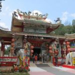 kohchang_chinese_temple_main_building kohchang_chinese_temple_main_building