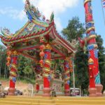 kohchang_chinese_temple_shrine kohchang_chinese_temple_shrine