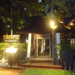patong-beach-hotel-papaya-thai-village