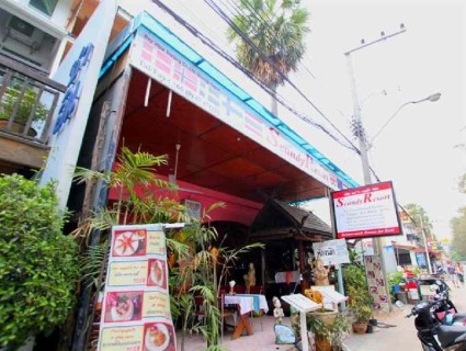 Scandy Resort