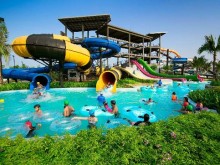 Black Mountain Water Park