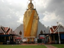 Chrám Wat Intharawihan