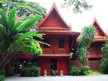 Jim Thompson’ s House