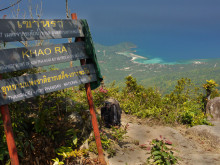 Kao Ra