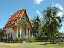 Klong Prao Temple