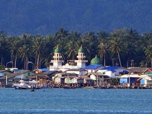 Musilim Village