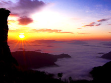 Phu Chi Fah