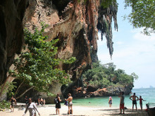 Pranang Cave