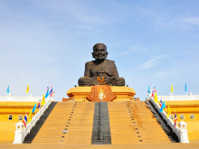 Wat Huay Mongkol