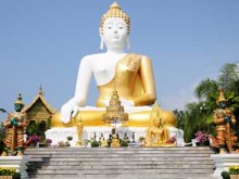 Wat Phra That Doi Kham
