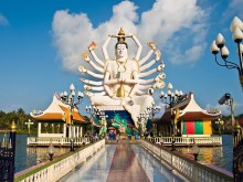Wat Plai Leam