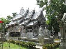 Wat SriSuphan