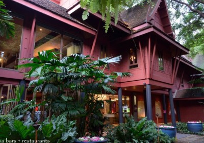 Jim Thompson House & Hadí farma