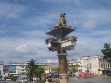 Krabi Town Signal